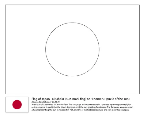 日本の国旗を使った魅力的なぬりえアートの提案