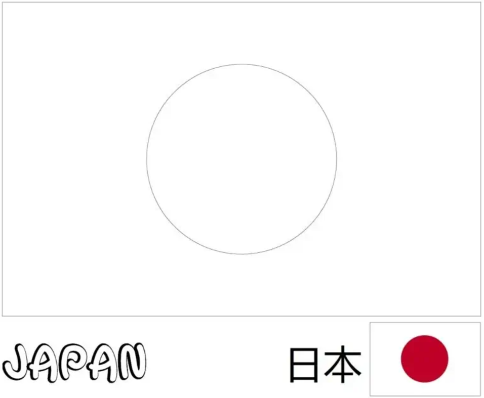 日本国旗のぬりえ - 無料で学べるシンプルな教育素材